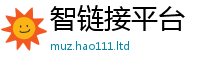 2025新澳门天天精准大全谜语并7777788888管家婆凤凰网查一下云间玉箭